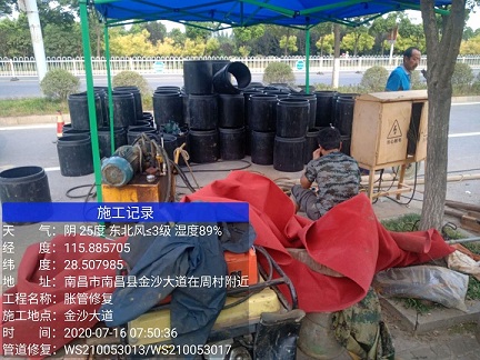 吉首管道短管置换-管道顶管-炜誉市政