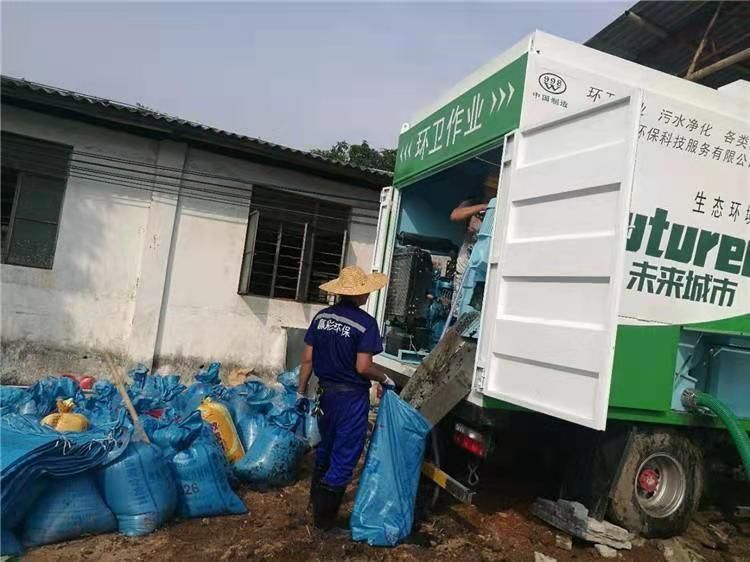 吉首工业污泥压干处理